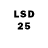 LSD-25 экстази ecstasy Battlesmoke Gaming