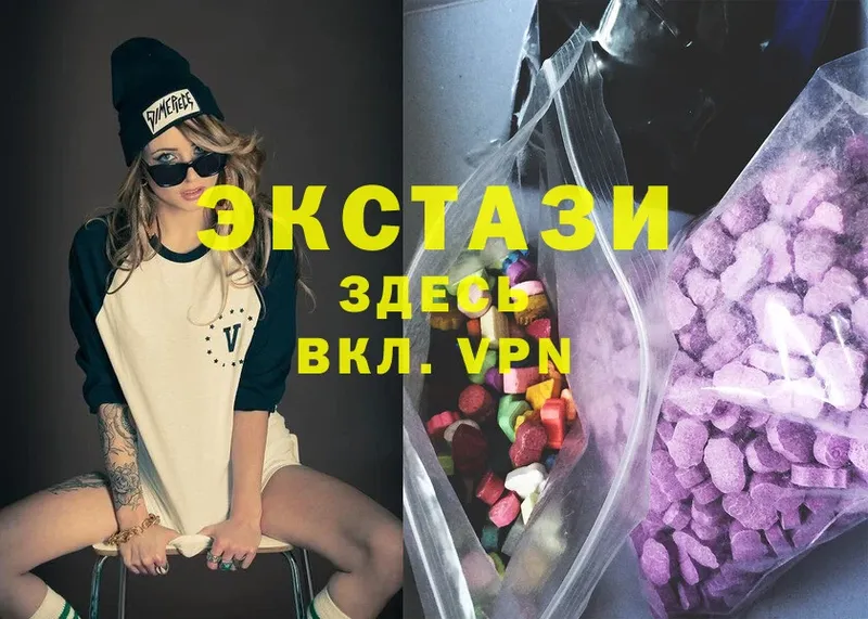 Ecstasy Philipp Plein  Железноводск 