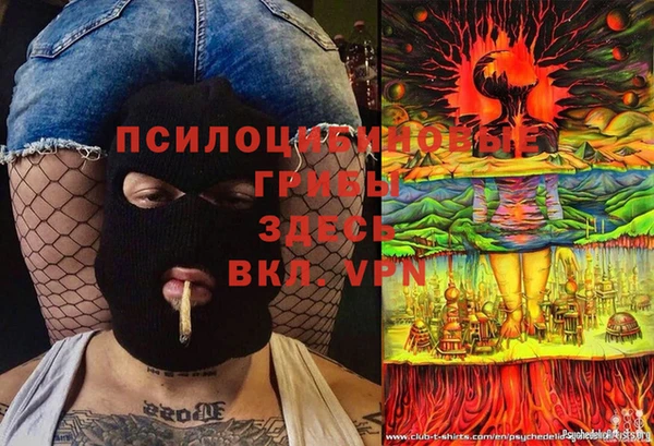кокаин перу Апатиты