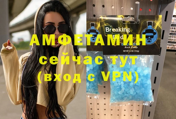 ПСИЛОЦИБИНОВЫЕ ГРИБЫ Мегион
