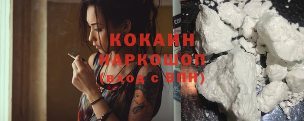 ПСИЛОЦИБИНОВЫЕ ГРИБЫ Мегион