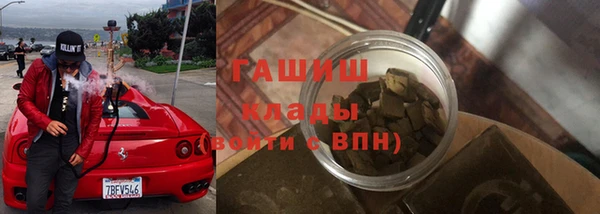 крисы Медногорск