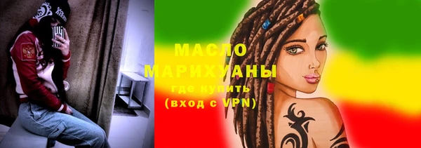 крисы Медногорск