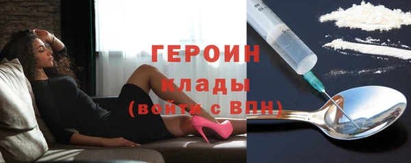 спайс Медвежьегорск