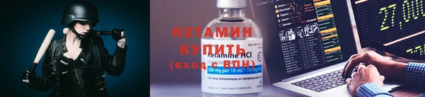 ПСИЛОЦИБИНОВЫЕ ГРИБЫ Мегион