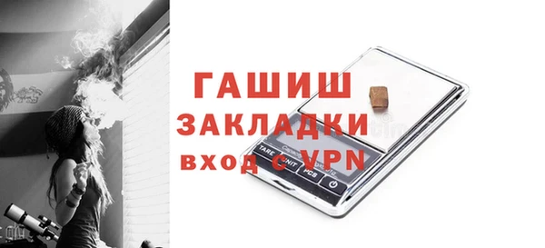ПСИЛОЦИБИНОВЫЕ ГРИБЫ Мегион