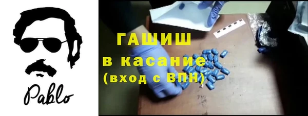 крисы Медногорск