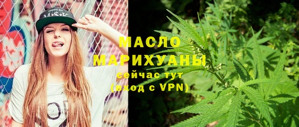 ПСИЛОЦИБИНОВЫЕ ГРИБЫ Мегион