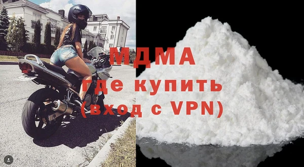 спайс Медвежьегорск