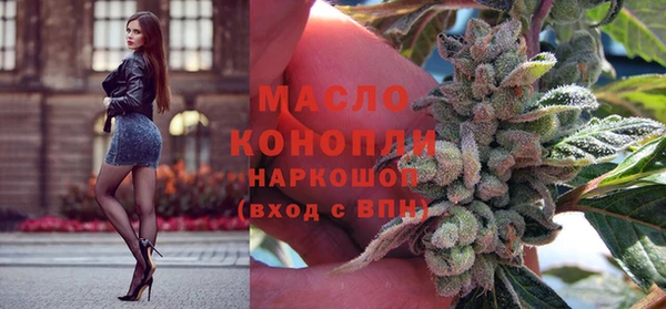 спайс Медвежьегорск