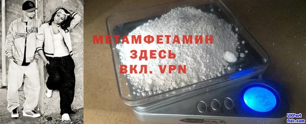 крисы Медногорск