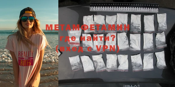 спайс Медвежьегорск