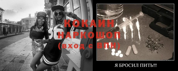ПСИЛОЦИБИНОВЫЕ ГРИБЫ Мегион