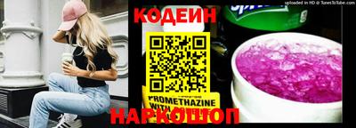 spice Бузулук