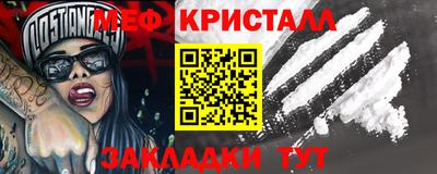 мдпв Абакан