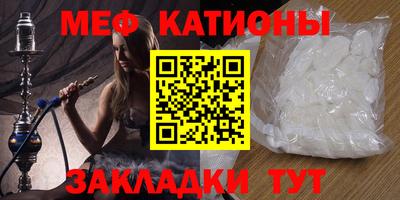 spice Бузулук
