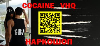 индика Азнакаево