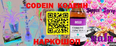 дистиллят марихуана Балахна