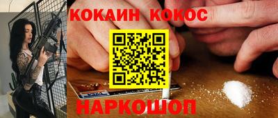 дистиллят марихуана Балахна