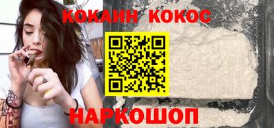 мефедрон VHQ Балашиха