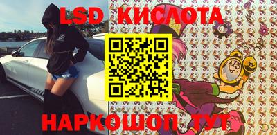 дистиллят марихуана Балахна