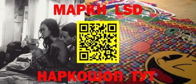 мефедрон VHQ Балашиха