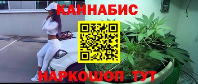 амфетамин Бугуруслан