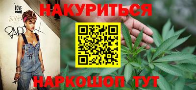 spice Бузулук