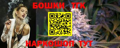 амфетамин Бугуруслан