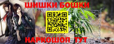spice Бузулук
