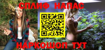 мефедрон VHQ Балашиха