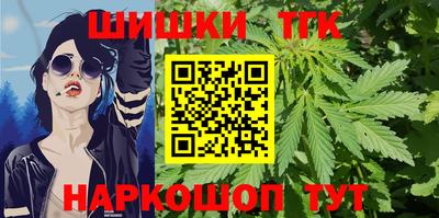 мефедрон VHQ Балашиха