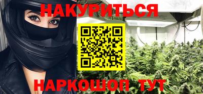 ешки Балаково