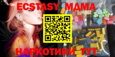 марихуана Будённовск