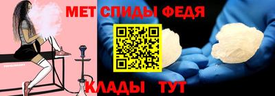 spice Бузулук