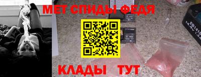 марихуана Будённовск
