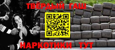 ешки Балаково