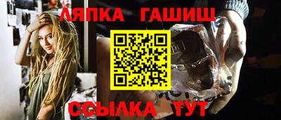 мефедрон VHQ Балашиха