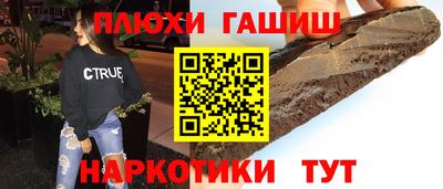 мефедрон VHQ Балашиха