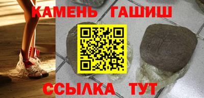 ешки Балаково