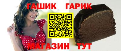 мефедрон VHQ Балашиха