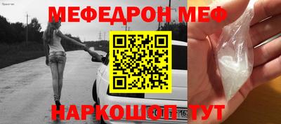 spice Бузулук