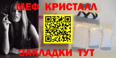 spice Бузулук